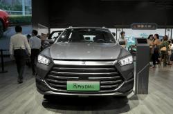 定位中型SUV 比亚迪宋L DM-i将7月25日上市