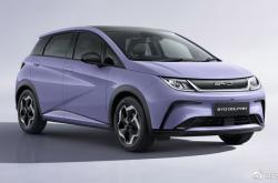 2025款比亚迪海豚上市 售9.98-12.98万元