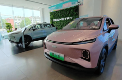 空间与品质没得挑，几何E萤火虫玩的就是高价值