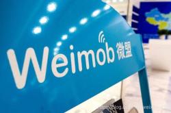 奥托立夫因今年第二季度净销售额下降1.1%下调全年预期