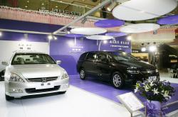 B级车绕不开的存在 雅阁25周年全国巡展