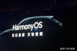【盖世早报】余承东：鸿蒙原生应用已上架超过1500个！理想汽车：54个月，交付量突破800000辆
