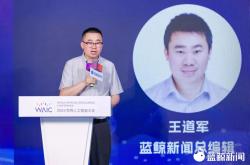 现代汽车集团加速在印尼推进空中出行业务