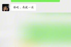 设计就值一个亿，领克Z10把情绪价值拉满