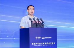 中国电动汽车火灾安全指数上半年测评结果发布，获五星安全车辆占比提升20%