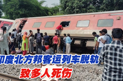 传印度北方邦继续支持混合动力汽车免税政策