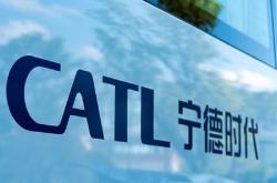 服务超1400万新能源车，宁德时代决定走近消费者