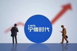 宁德时代做了一件TO C的大事