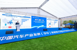北京引进新玩家 加速驶入新赛道 | 中国汽车产业新集群