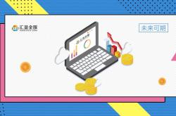 Seeds丨车规音频DSP芯片厂商炬迪科技融资成功
