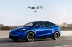 特斯拉中国辟谣上海超级工厂已生产七座版Model Y