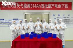 55万辆特斯拉将出保、宁德时代、壳牌相继布局…新能源很快进入售后高峰期？