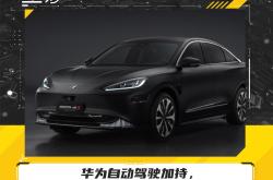 三一集团：自动驾驶加持，商用车发展唯一自洽的底层逻辑和竞争力