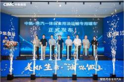 2024西门子EDA技术峰会：开启系统设计新时代