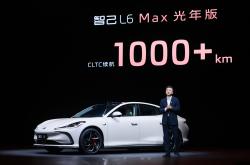 智己汽车无图城市NOA将于10月全国开通