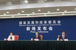 发改委等四部门：推动车网互动规模化应用试点工作