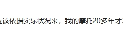 【盖世早报】商务部回应“提高大排量燃油车关税”；各车企陆续发布半年报