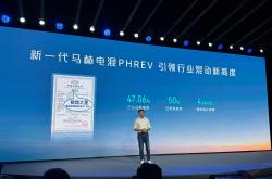 10.99万元起，东风风神L7 EV上市