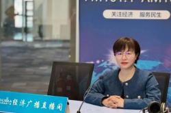 2024泰达论坛 | 金玲：东风下一步实现固态电芯自主可控