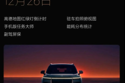 理想智驾20问