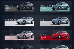 45天交付破2万的银河E5都卖到了哪里？
