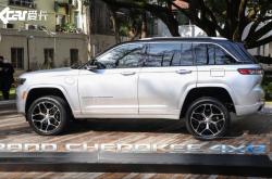 售价39.99-53.5万 全新Jeep大切诺基4xe正式上市