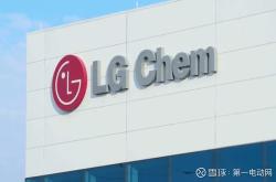 LG化学开发新材料 可以抑制电池热失控
