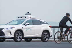 小马智行Robotaxi服务已接入高德平台