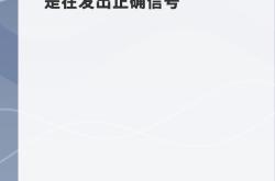 【国际快讯】美国对华电动车关税将于9月27日生效；欧盟将于9月25日就对华电动车关税投票；东风将基于销售前景决定是否在欧洲建厂