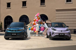 坚持共创深耕代步出行 奇瑞全新小蚂蚁7.79万起