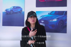 听北京首批车主说福特Mustang Mach-E