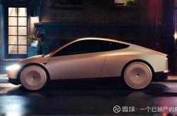 Lucid CEO：2030年前无法实现无人驾驶