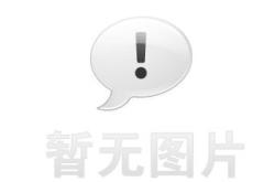 博格华纳任命新首席执行官