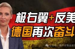 大众汽车集团德国劳动力成本高于竞争对手