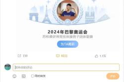 “救火队员”埃安RT