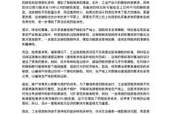 研究人员设计基于算法的方案 帮助驾驶员避免困倦