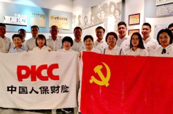 年底购新车，人保伴你行，中国人保携手成都万友汽贸巴中分公司购车嘉年华