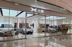 【盖世快讯】理想汽车第100万辆整车下线；小鹏P7+预售订单已破3万