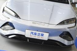 外观年轻运动 比亚迪海豹05 DM-i正式申报