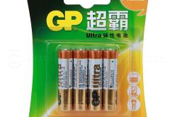 密歇根大学通过燃烧稻壳来制造硬碳 帮助提高电池存储容量