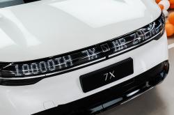 极氪7X上市75天，交付突破3万台