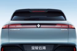 纯电续航101km 宝骏云光插混版参数曝光