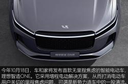 智电时代，汽车测试行业的机遇与挑战