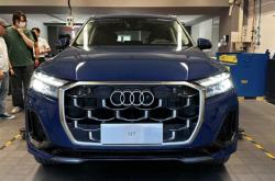 2025款奥迪Q7上市 售60.98-80.48万元