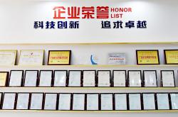 瑞士钢铁集团推出新型热加工工具钢 具有卓越的抗热裂性