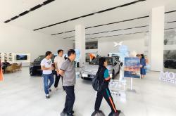 小鹏汽车澳洲首家汽车门店开业