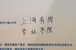 大众与工会达成协议，不关厂但需裁员3.5万人