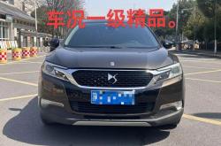 DS全新旗舰车型定名N°8 将于年内发布