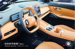 预售10.98万起 星舰7 EM-i将于12月6日上市