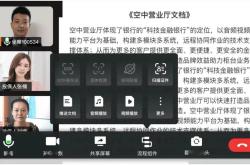 KAIST推出先进飞行摩托车 助力未来城市空中移动出行